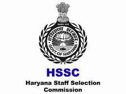 HSSC Group D